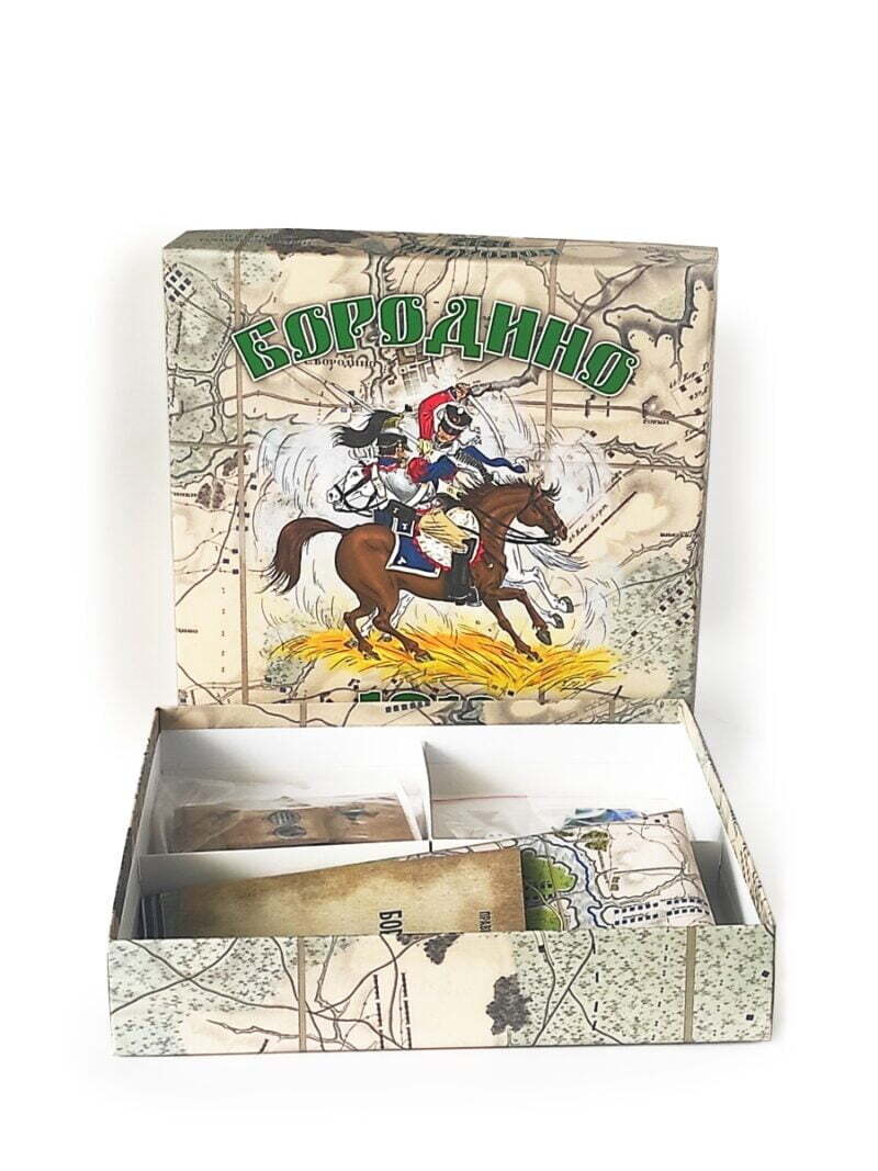 Игра "Бородино 1812" - 2