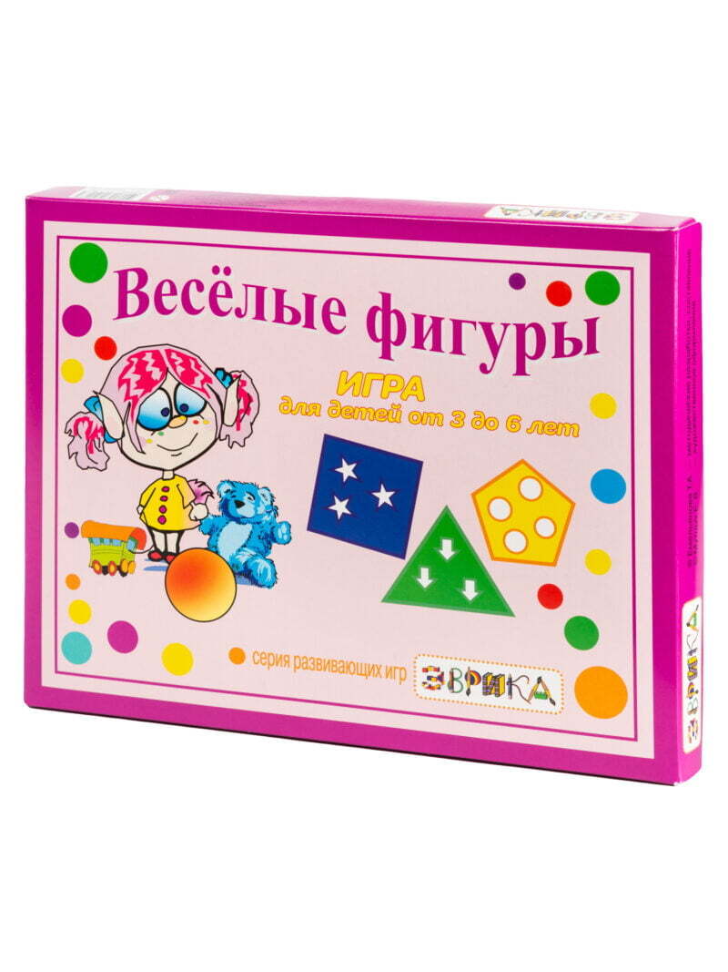 Веселые фигуры - veselye figury 2